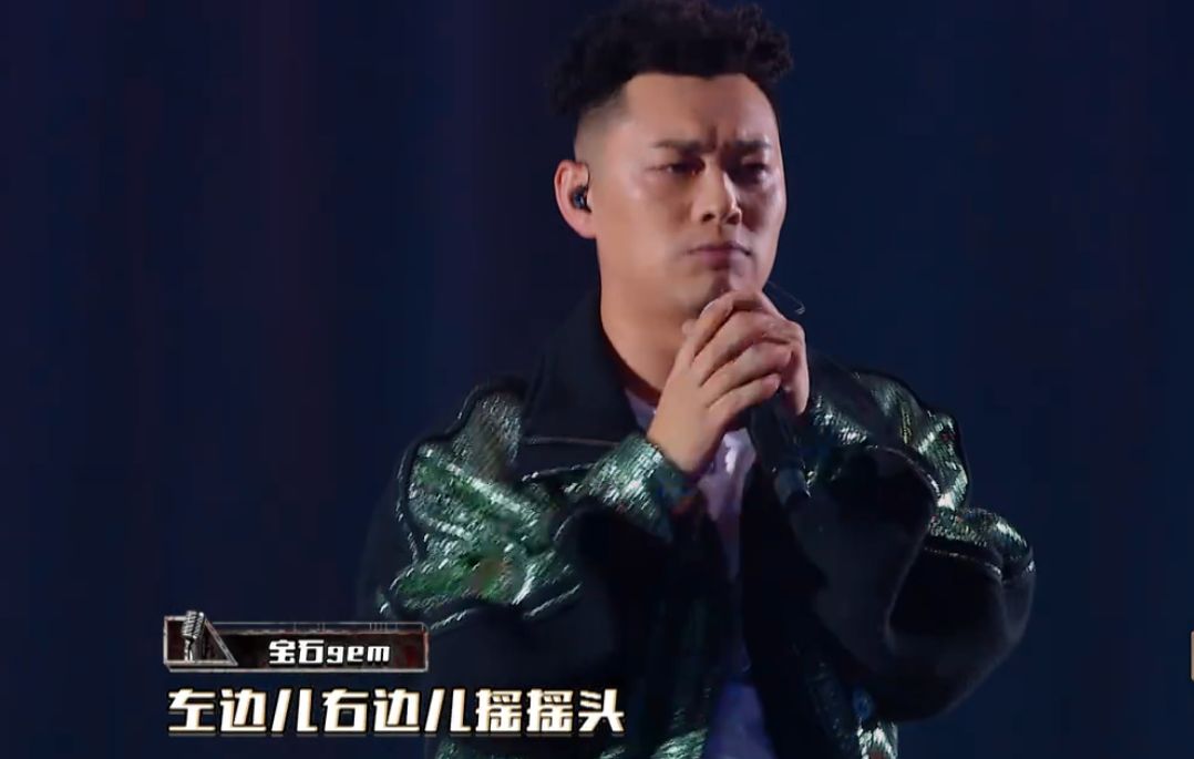 《野狼disco》有多火?全民一起画龙画彩虹