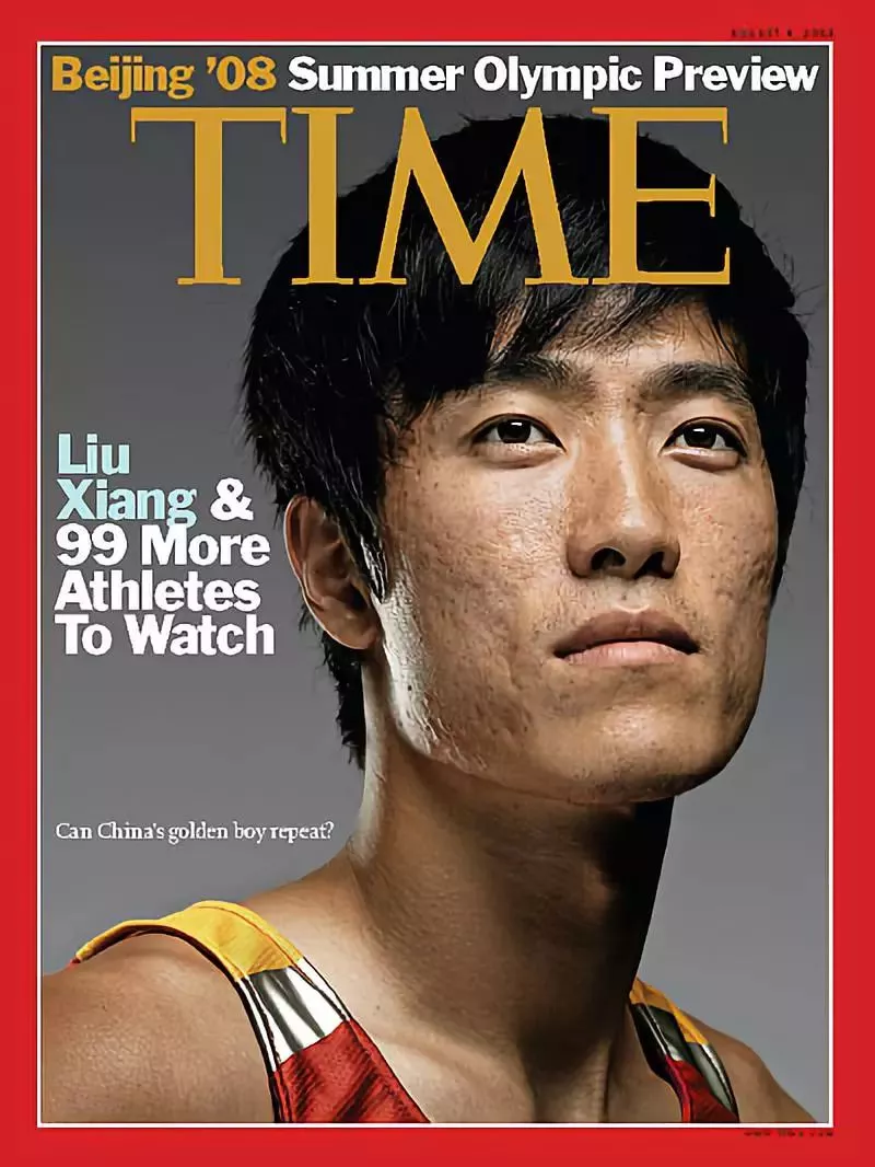 刘翔冠军!第一个黑头发黄皮肤的世界冠军诞生了!