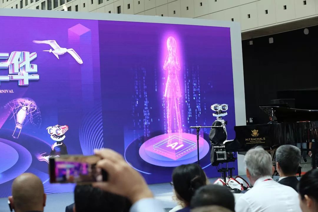 AI科技嘉年华登陆2019世界人工智能大会,这些表演让观众来不及鼓掌__凤凰网