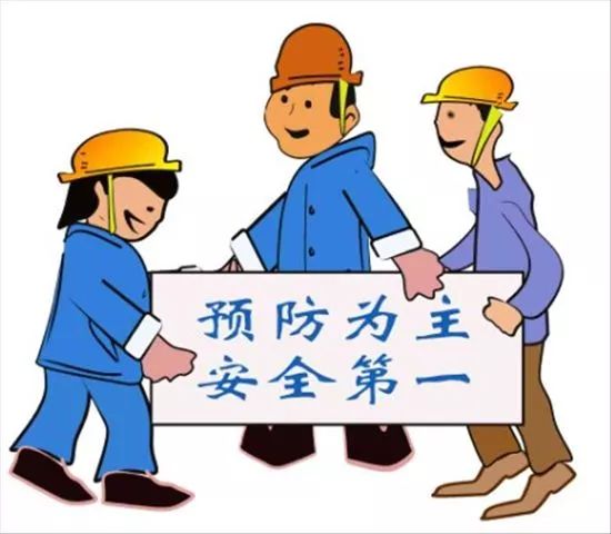 非煤礦山企業,安全生產管理人員要有這六盼