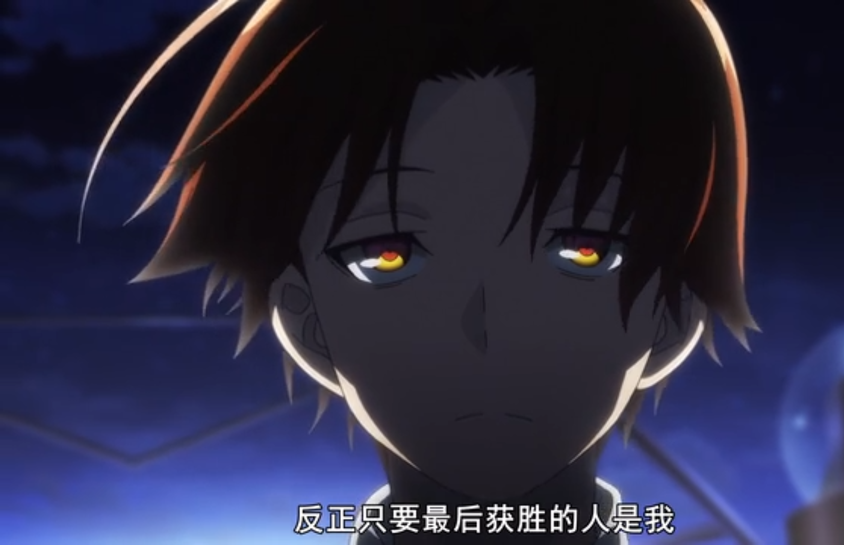 作者为何狂虐主角——我们为何期待黑化