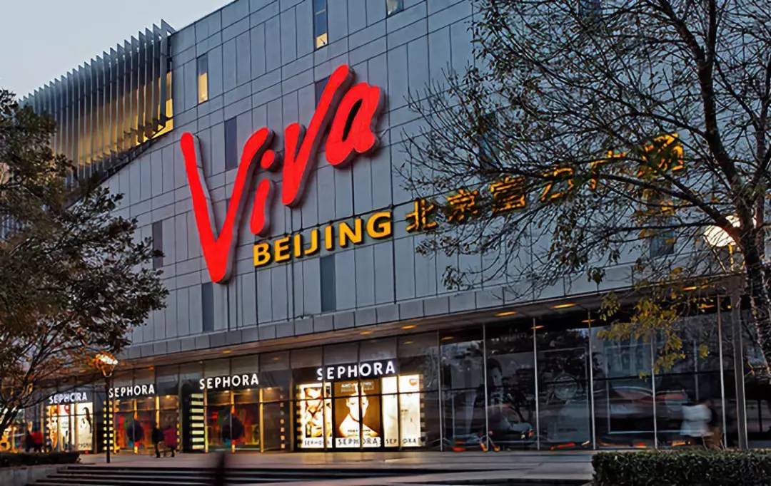 图/ 北京富力广场 来源/ 网络 另外,北京富力广场在2008年开业之初,也