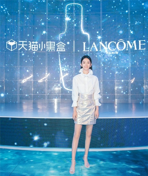 法国兰蔻第二代小黑瓶重磅上市携手天猫小黑盒全网首发