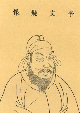 写"四海无闲田,农夫犹饿死"的李绅真的是坏人吗?少看造谣网文