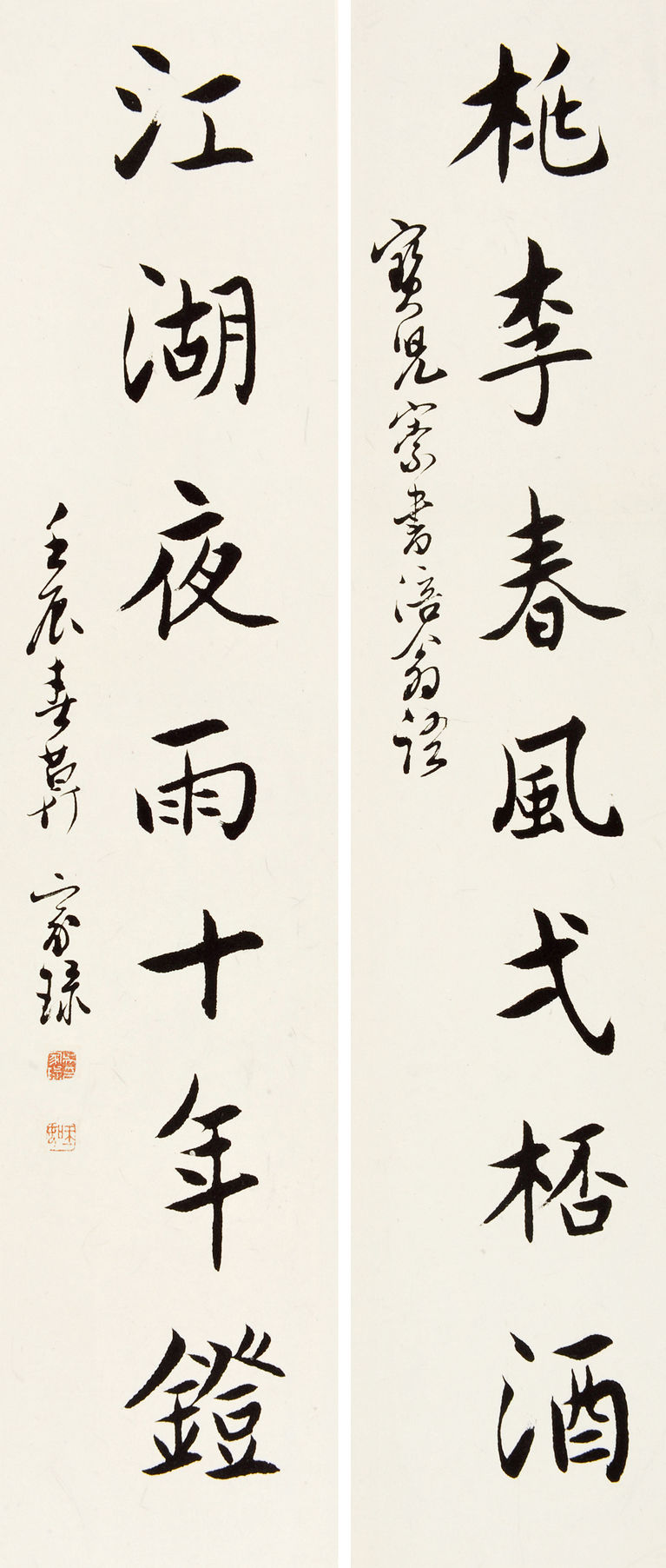 只宜花木不宜人——吴玉如洁身自好的可贵人品