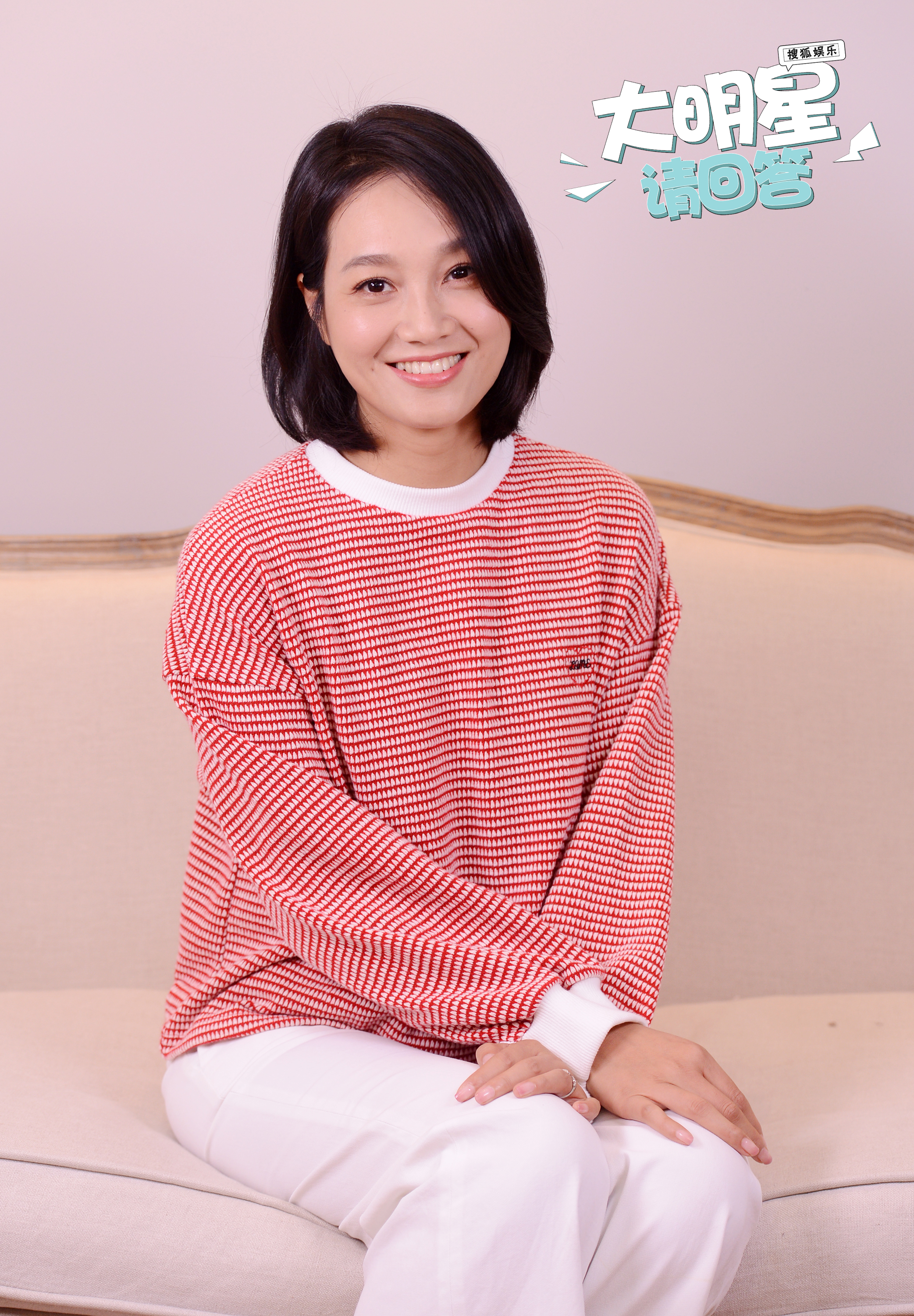 专访朱丹:爱得卑不卑微只有我知道 不懂为何总上热搜__凤凰网