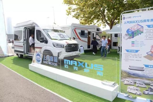 Maxus Rv90 上汽原厂MAXUS RV90房车,5座国六后双胎!你所期待的它都有__凤凰网