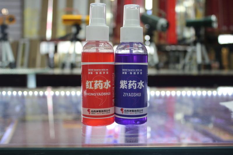 汞溴红溶液的作用 凤凰网