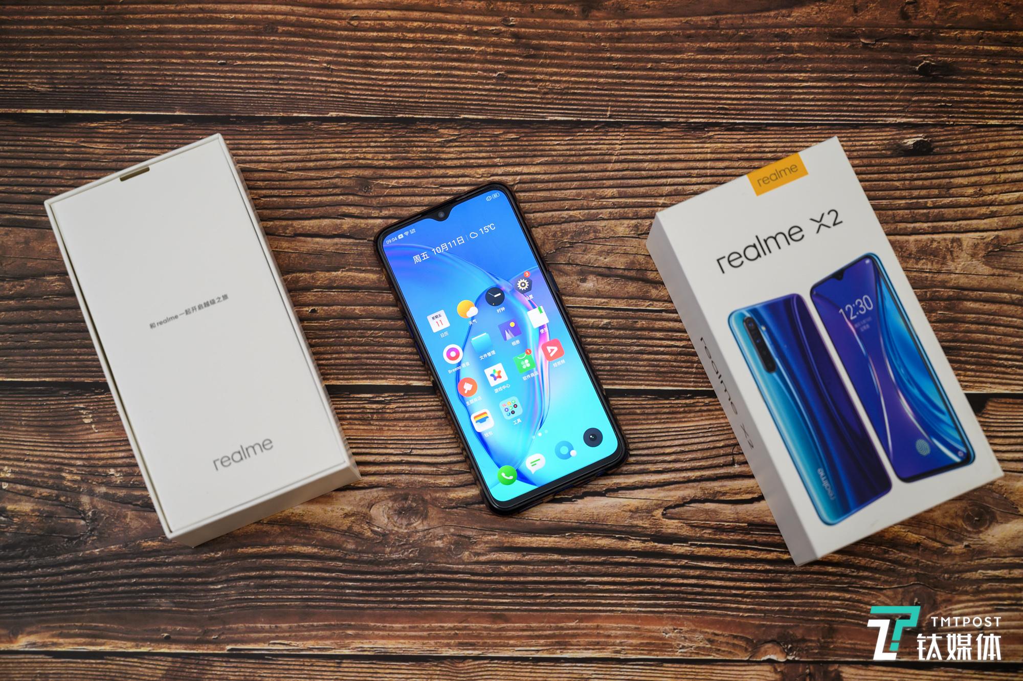 首发vooc40闪充30分钟充电66realmex2手机评测钛极客