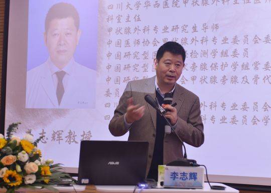 甲状腺癌高发医生不要盲目减少或增加碘的摄入