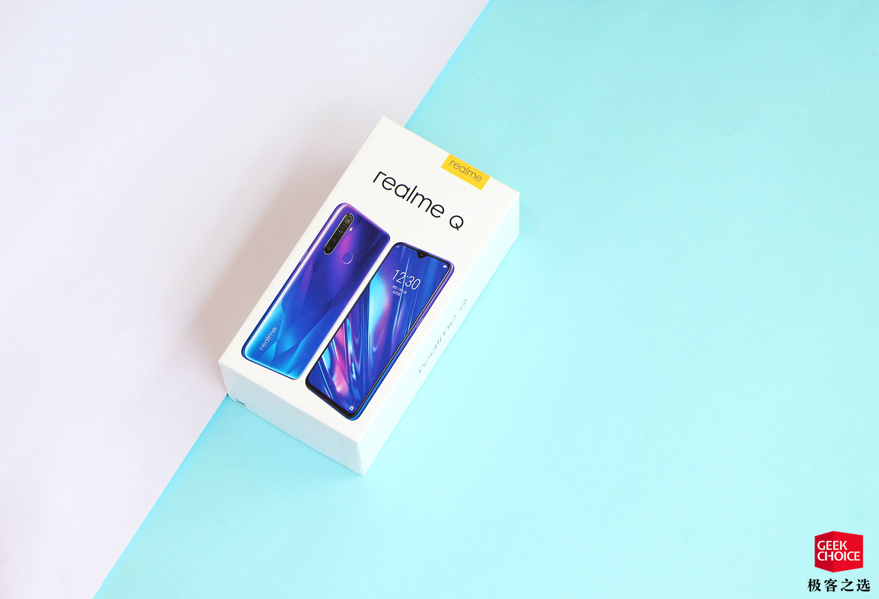 realmeq体验骁龙712索尼imx58620w快充998元起售