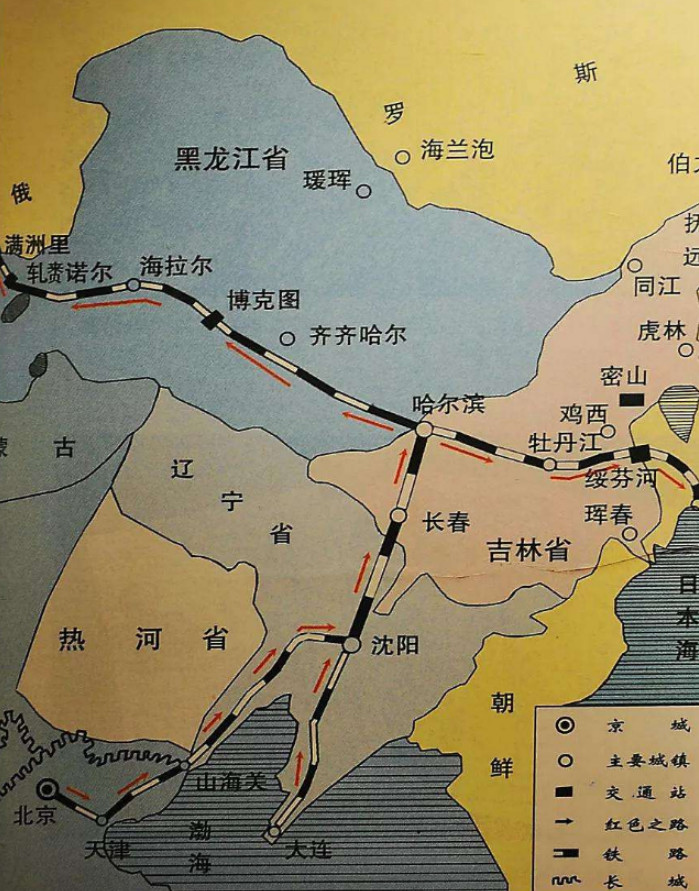 并设立所谓"关东州";1898年,沙俄修建了哈尔滨到旅顺的"中东铁路"支线