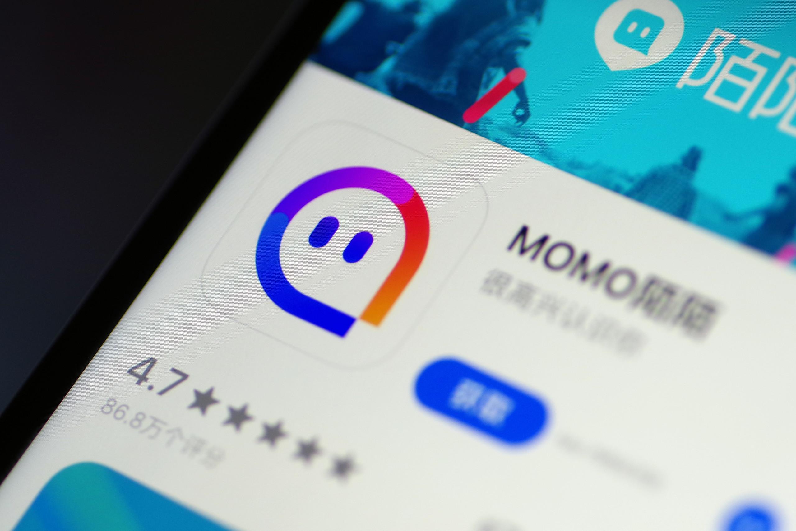 陌陌三季报直播业务仍强但增速放缓探探氪金能力待释放