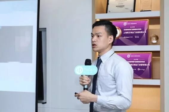 芙艾聚集行业优秀医生畅聊面部平衡美学