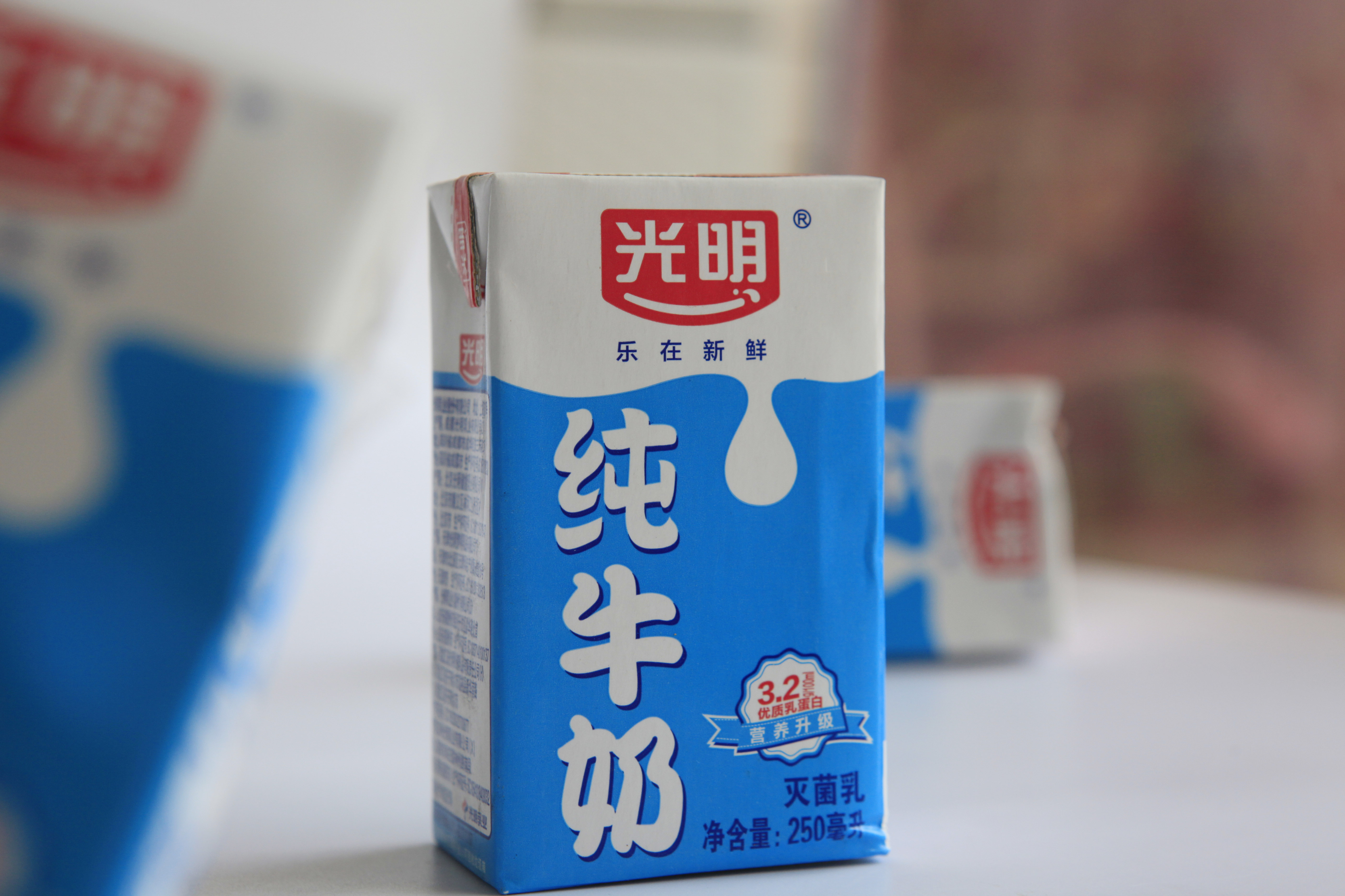 海外业务保持高速增长光明乳业依赖海外公司能否实现突破