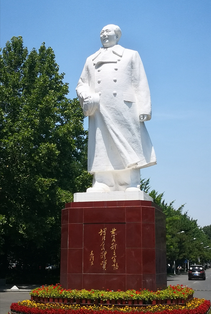 北京体育大学《运动康养师等级标准》正式启动__凤凰网