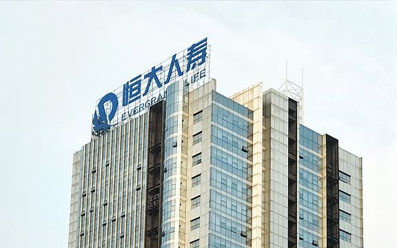 任职仅一年多恒大人寿董事长朱加麟离职