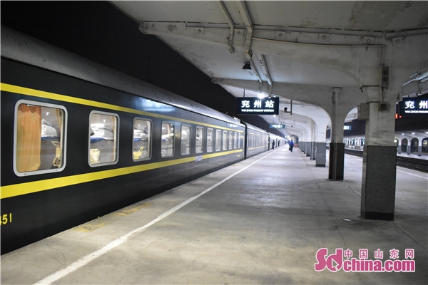 兖州火车站列车有变化__凤凰网