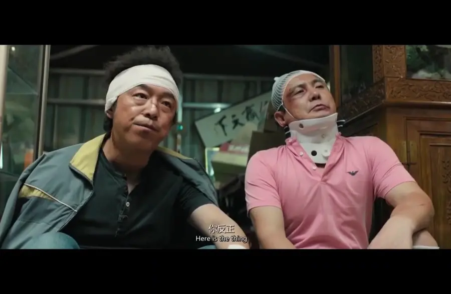 黄渤,沈腾俩人把外星人给灌断片了