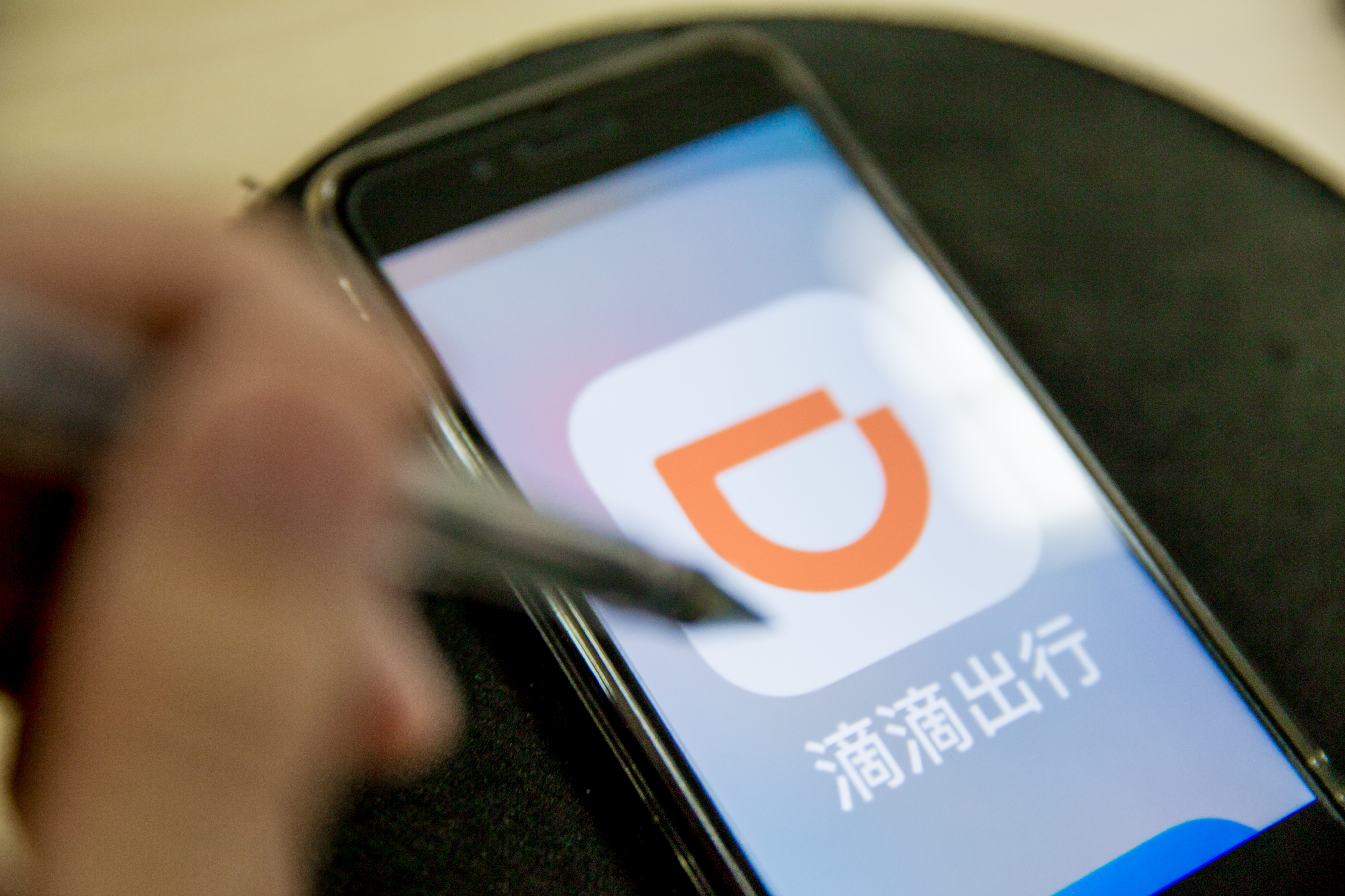 平台规则官方微博今日正式发布《滴滴网约车文明乘车指南》(下称指南)