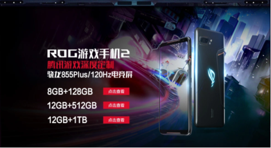 用高刷新率屏幕玩游戏才是真的爽,120hz屏幕犹如神助