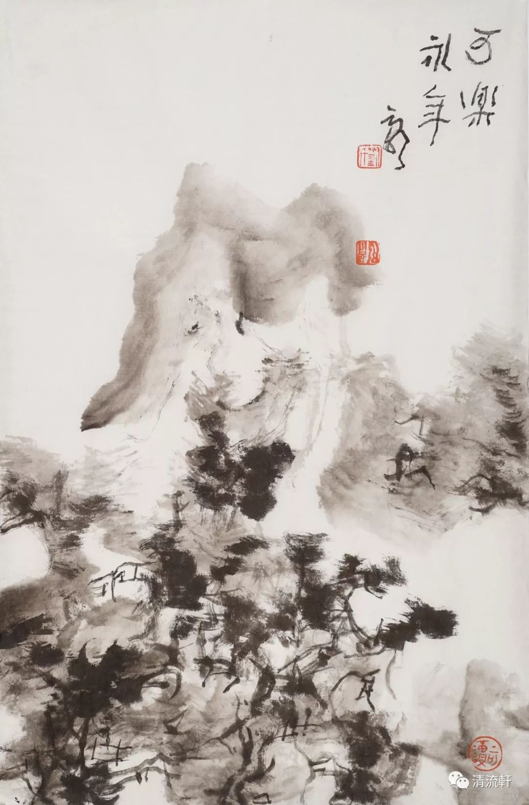 飞入寻常百姓家|刘云泉先生小品山水专辑