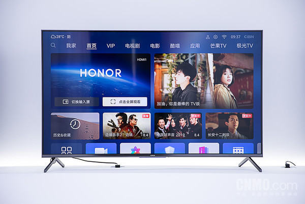 一张图看懂荣耀智慧屏4种投屏小屏变大屏超级简单