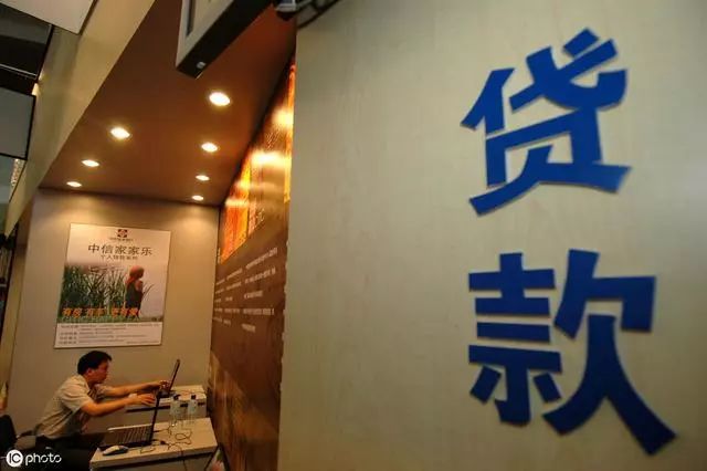 风控审核不通过怎么贷款_审核贷款控风通过多久_贷款风控审批
