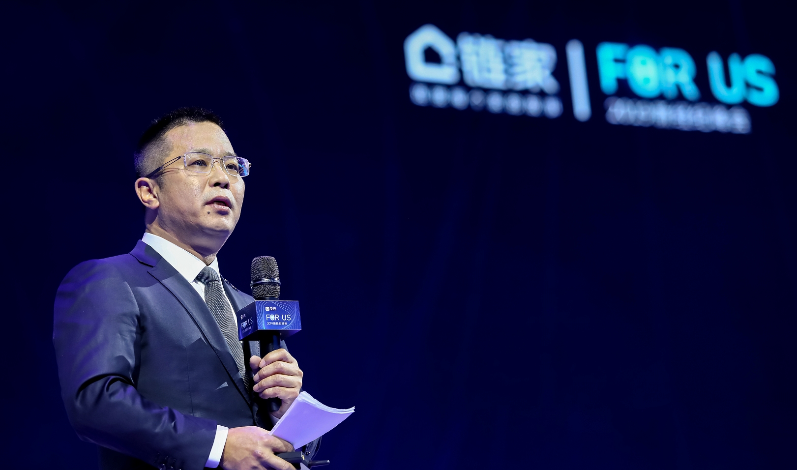 链家coo王拥群房产服务品质的根本是人才正循环