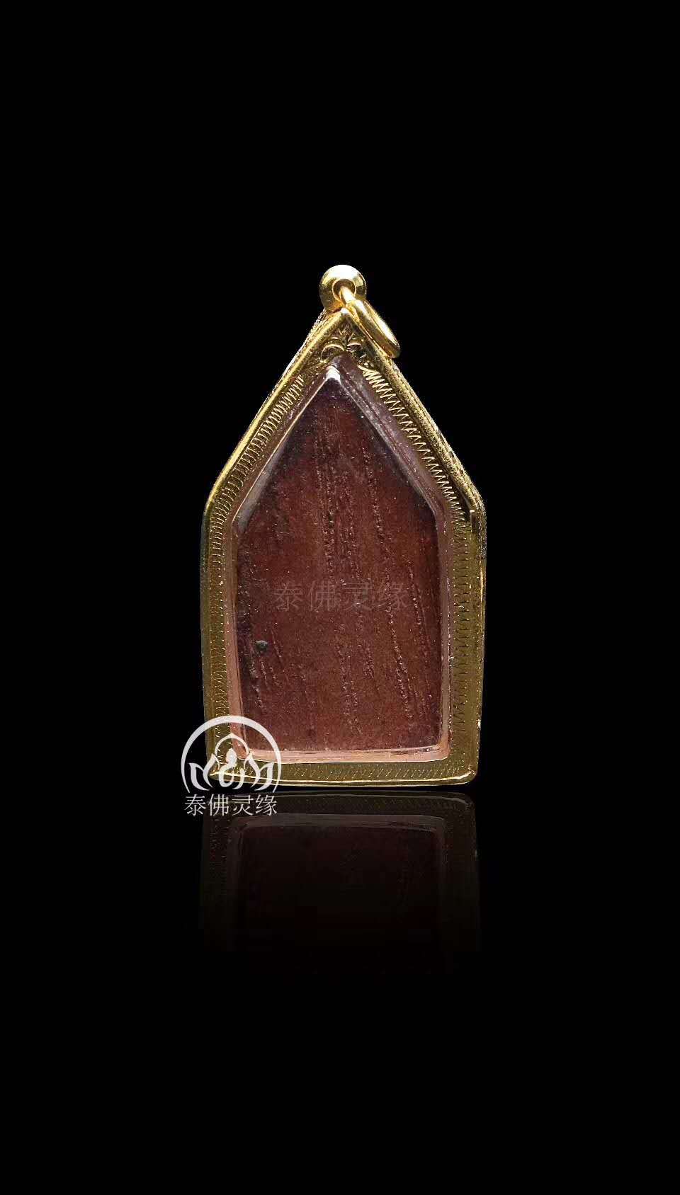 龙婆塔介绍龙婆塔2505坤平龙婆塔坤平