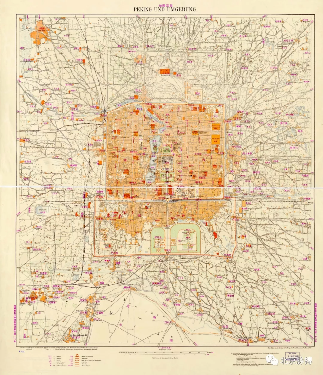 畫說北京丨13251950年69幅老地圖看盡北京城市歷史變遷