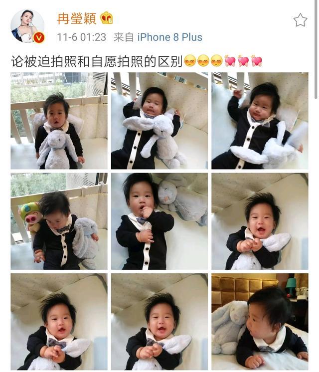 冉莹颖邹市明再添新成员,三胎依然是儿子,拍照时宝宝为啥不配合__凤凰
