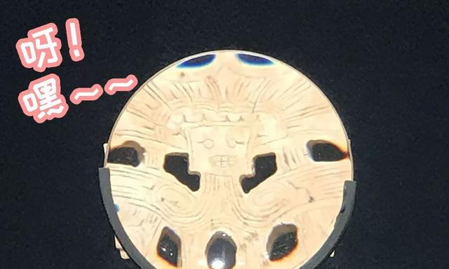 根据等级不同,部件也不同哟 神人兽面像是良渚文化的神徽,是良渚
