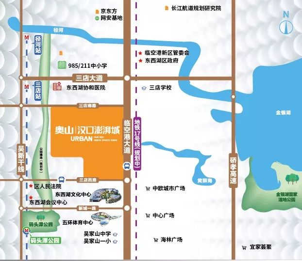 临空港大道,由南至北,串联起吴家山老城和总投资20亿的军运会最大新建