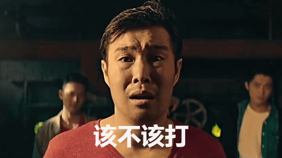 明星直播卖货无可厚非,但昧了良心就不好了!