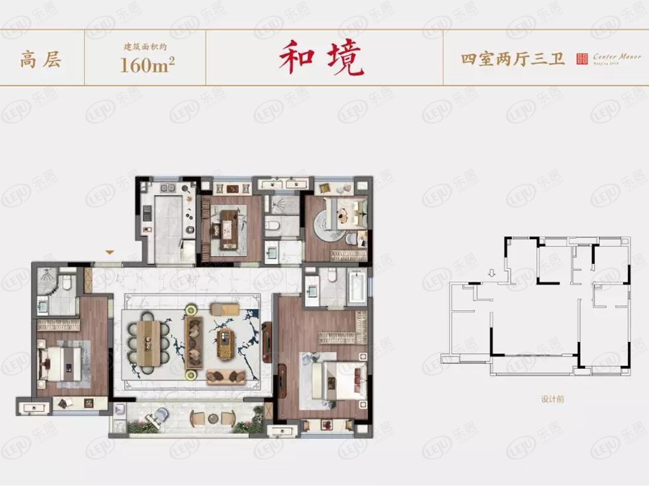 普通住宅,商铺建发央誉,在售户型区间90~160㎡