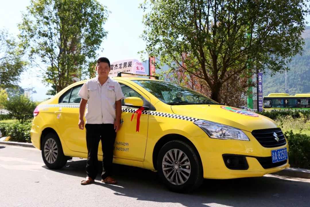 提档升级创建文明城市:奉节53辆全新长安铃木出租车开始投入运营