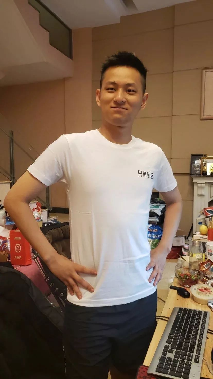 敬汉卿22岁b站拥有近700万粉丝20岁获高樟资本投资