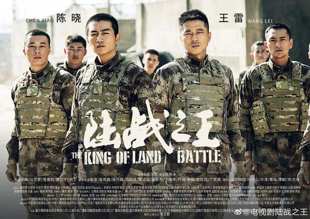 士兵突击导演新剧开播失利豪车撞坦克满是槽点军旅剧成雷剧