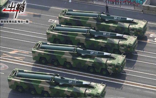 我军"长剑"东风17高超音速导弹,真的天下无敌?__凤凰网