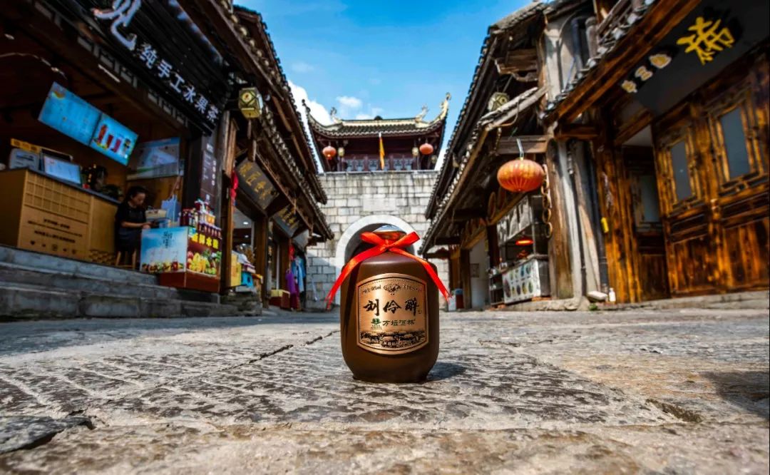 当刘伶醉61万坛酒林03邂逅多彩贵州61青岩古镇