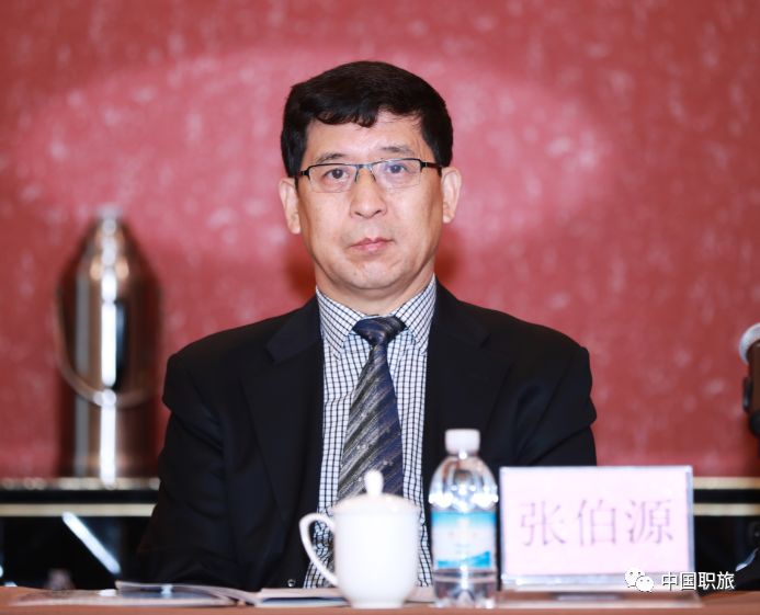 2019全国bim技术应用与创新发展研讨会在京举行