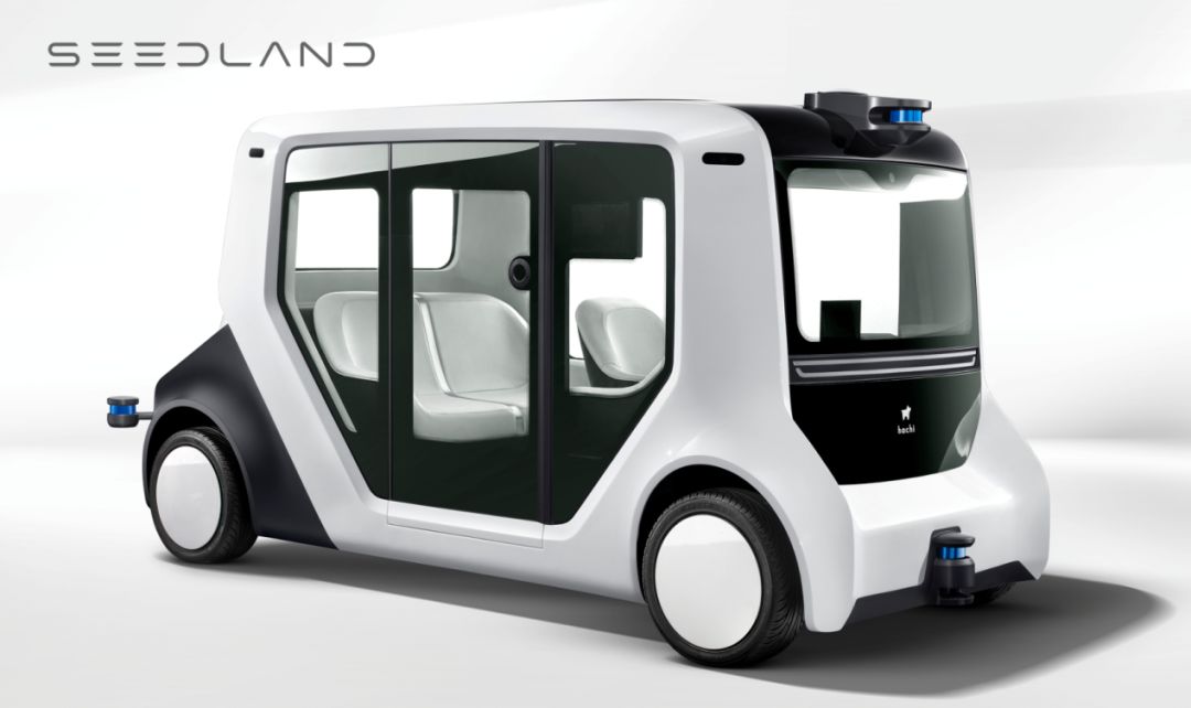 未来小区里的无人驾驶通勤车你坐了吗