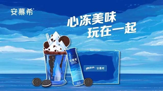 凤凰头条 | 奥利奥圣诞广告:当小精灵第一天上班