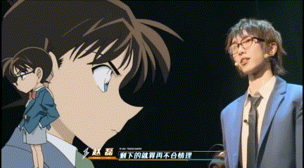 432_240gif 动态图 动图