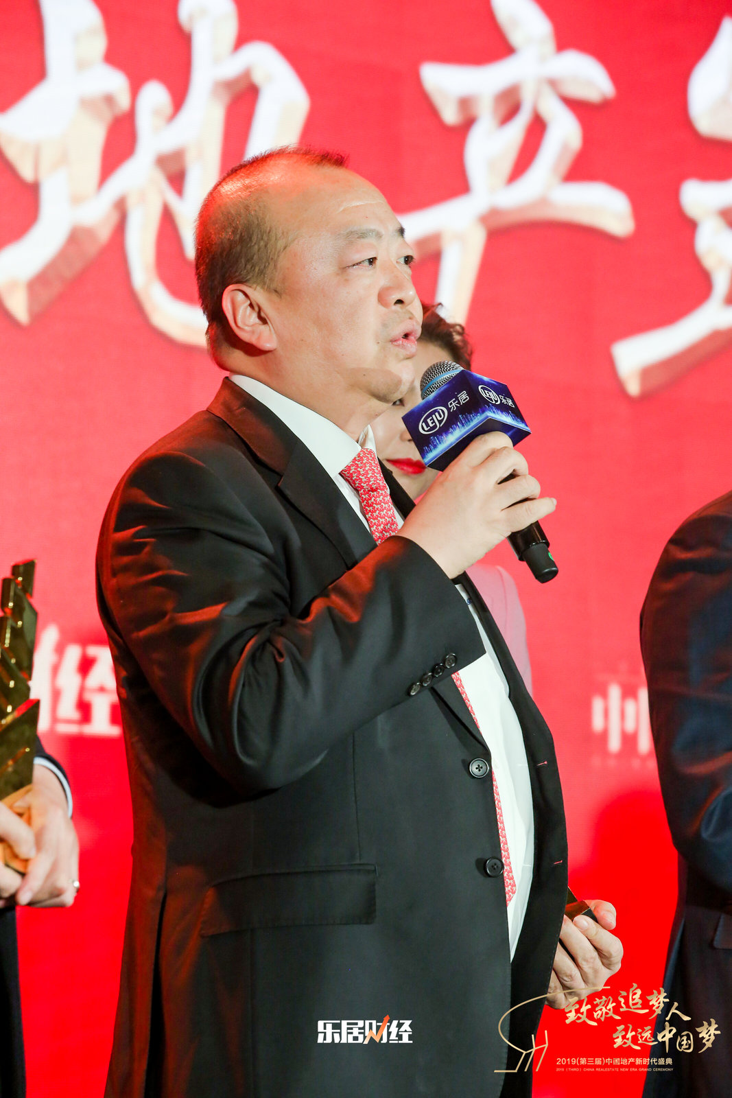 潘军:未来二十年要更精细化运作企业