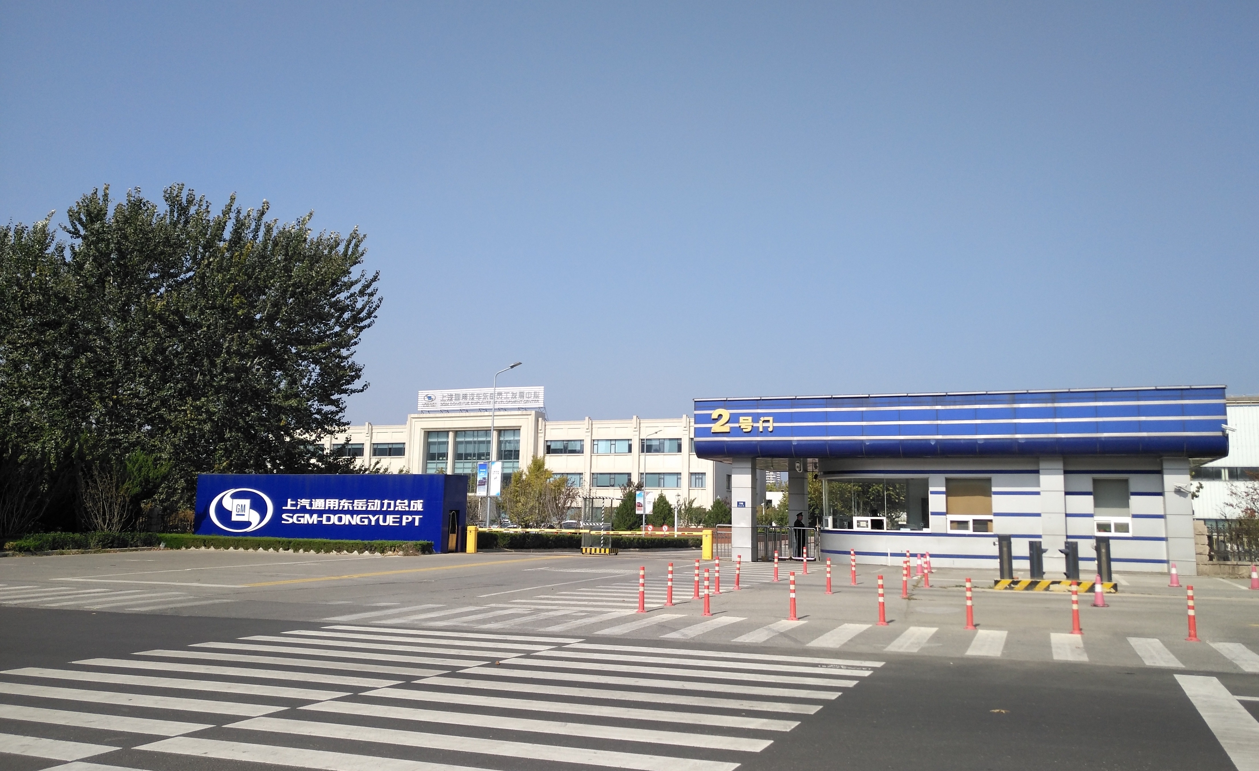 绝了,智能工厂原来长这样!——走进上汽通用全新cvt生产基地