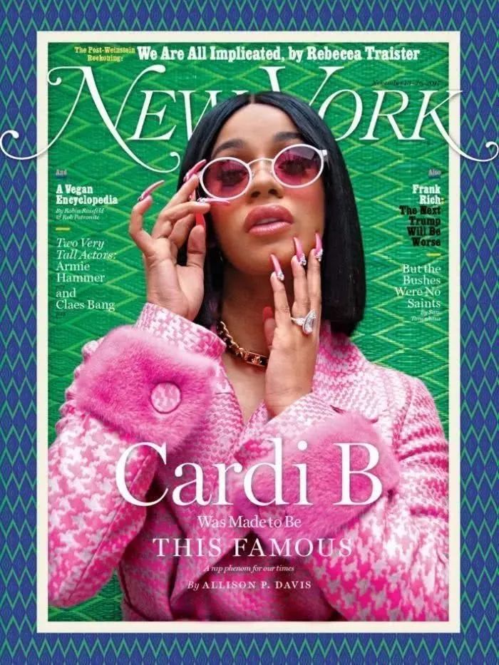 人人都爱cardi b?疯狂时尚之旅令人窒息