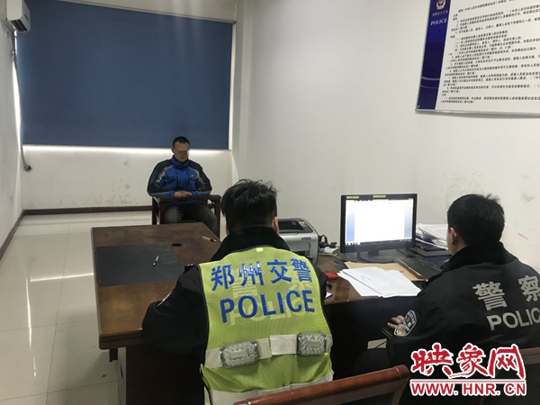 從重處罰!鄭州一男子走出看守所48天后再次因醉駕被交警查獲