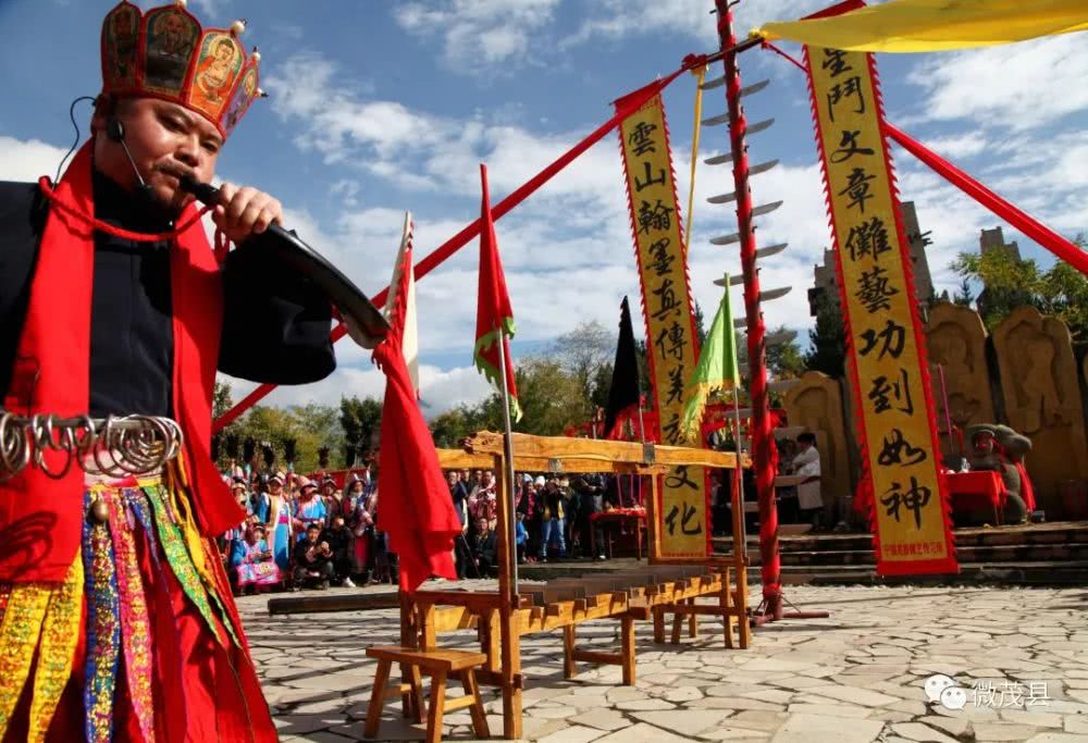 祭万物祈平安释比绝活亮相古羌城